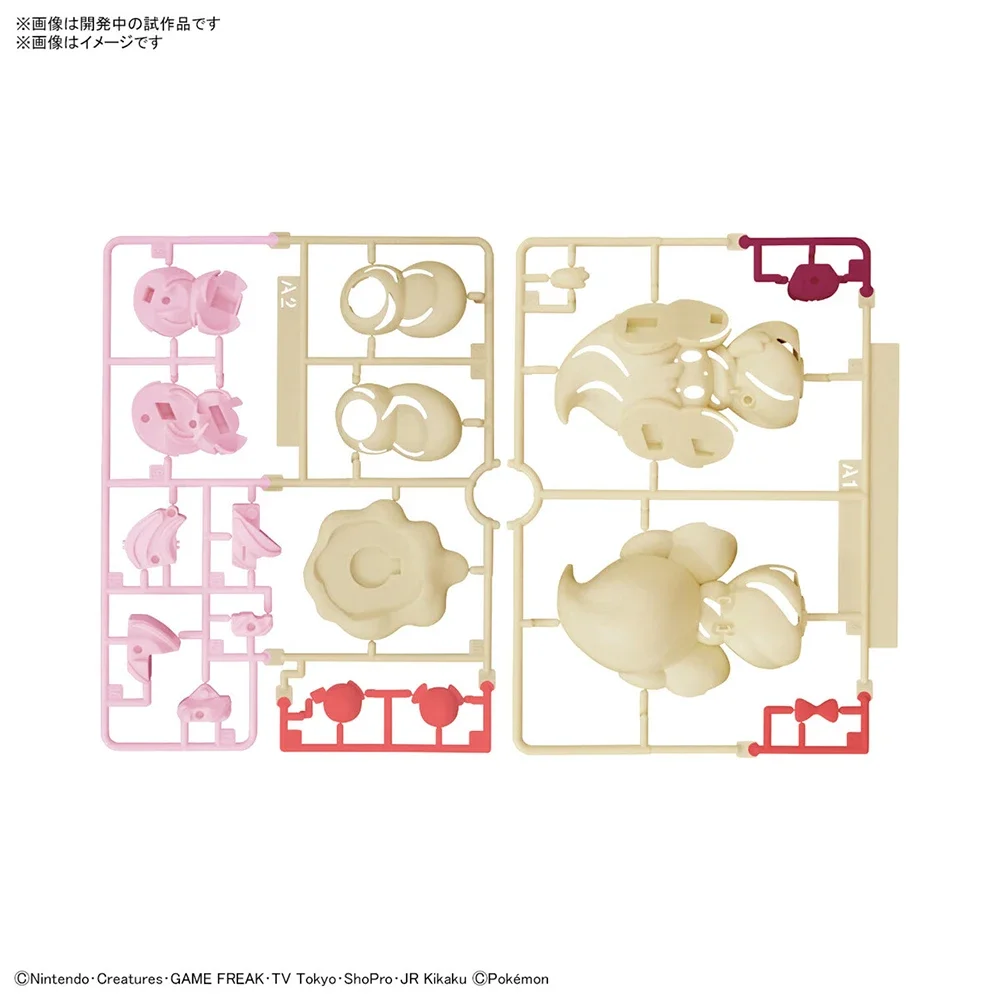 ชุดฟิกเกอร์โปเกมอนบันเดิอร์เอม - Model Kit Manual บทวิจารณ์และราคา