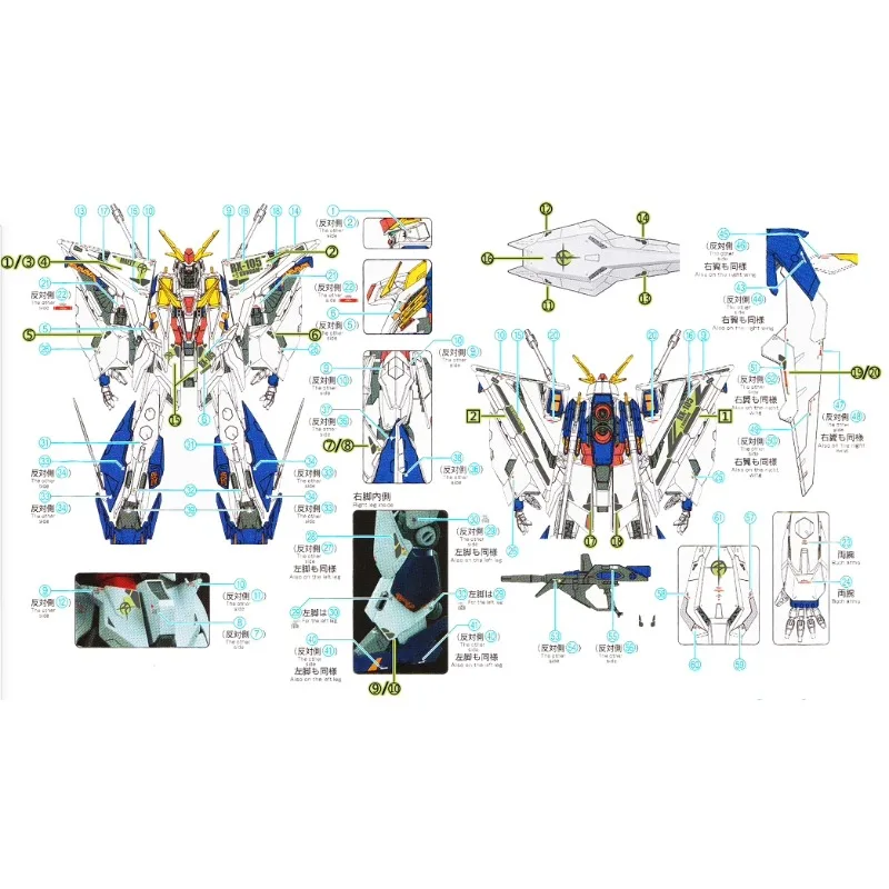 ฟลายมิง สโนว์ HG-34 สติ๊กเกอร์ - Model Kit Jms บทวิจารณ์และราคา