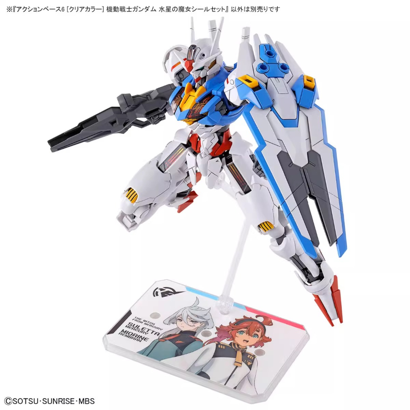 Bandai อะนิเมะ HG FRS แม่มดจาก - Model Kit Jms บทวิจารณ์และราคา