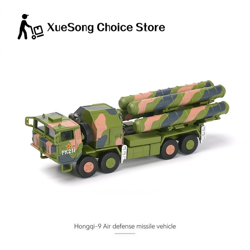 1/72 จีน HQ-9 ระบบขีปนาวุธต่อต - Model Kit Glue บทวิจารณ์และราคา