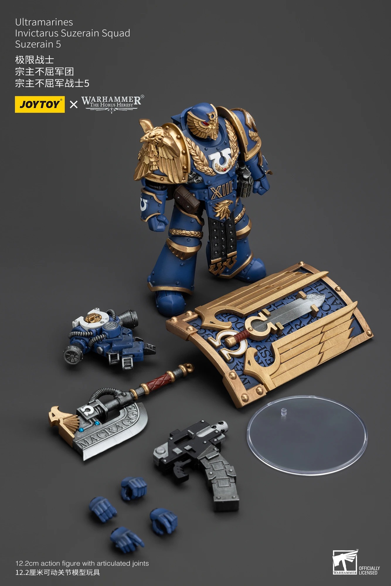 【อุปกรณ์เสริม】JOYTOY Warhammer - Model Kit Warhammer บทวิจารณ์และราคา