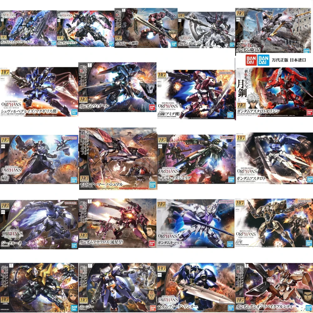 มีสินค้าในสต็อก ชุดประกอบโมเดล - Model Kit Gundam Barbatos บทวิจารณ์และราคา