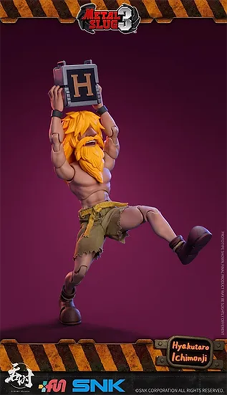 ฟิกเกอร์ Metal Slug 3 Hyakutar - Model Kit Metal Slug บทวิจารณ์และราคา