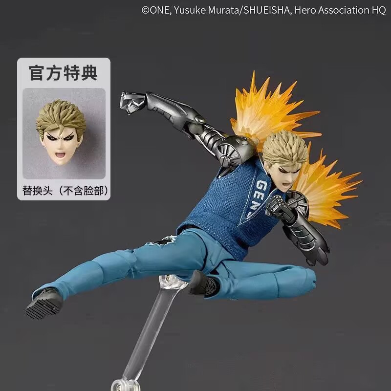 ฟิกเกอร์ Genos Action Figure K - Model Kit Spiderman บทวิจารณ์และราคา
