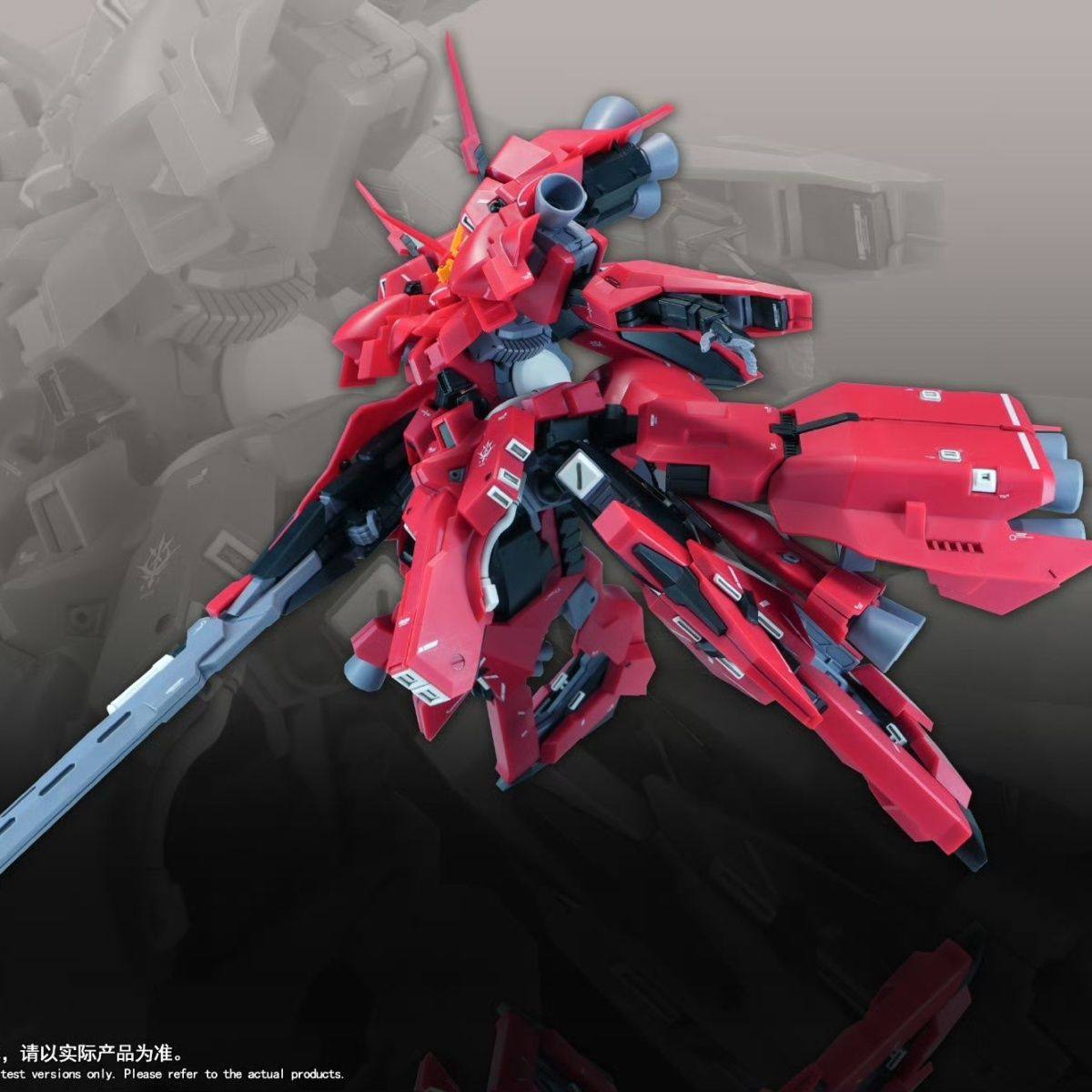 ใหม่ 1/144 HG LIAOYUAN รุ่น AR - Model Kit Jms บทวิจารณ์และราคา