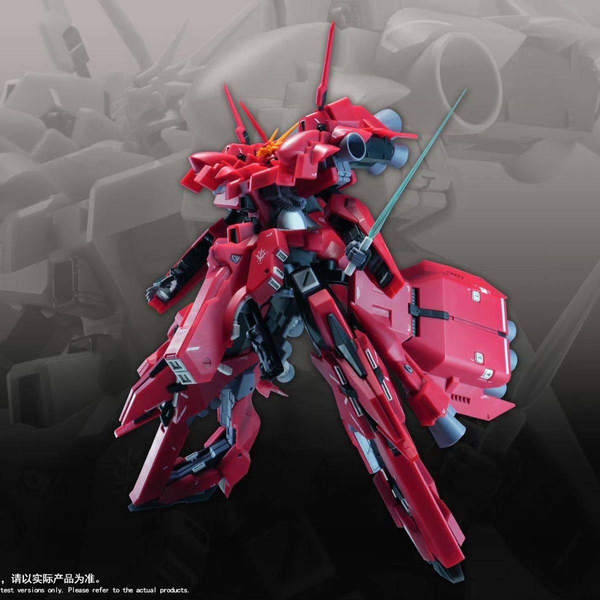 ใหม่ 1/144 HG LIAOYUAN รุ่น AR - Model Kit Jms บทวิจารณ์และราคา