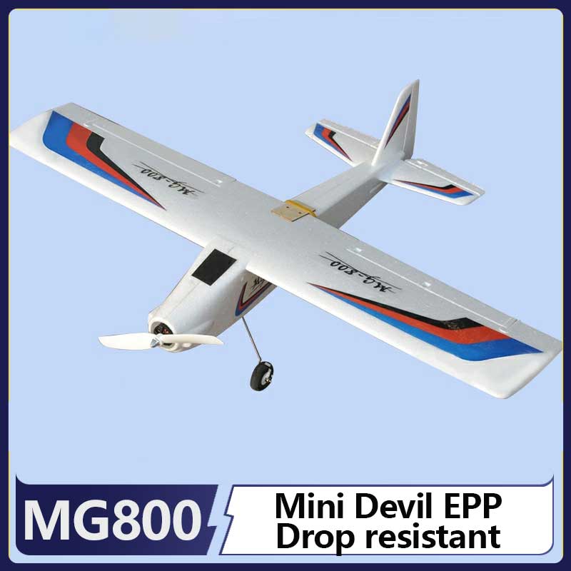 เครื่องบินบังคับวิทยุรุ่น Mini - Model Kit Levels บทวิจารณ์และราคา
