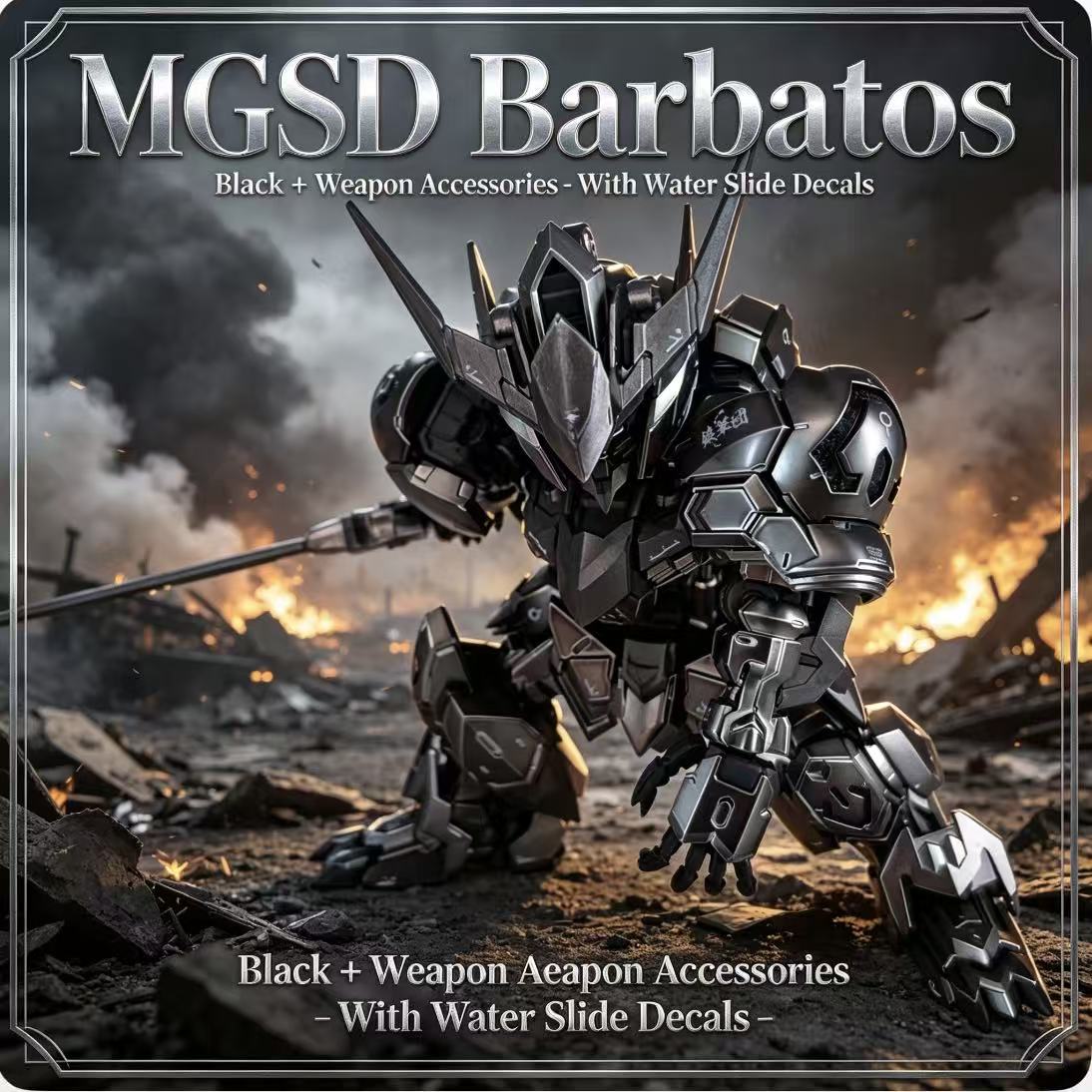 G08B【ในสต็อก】MGSD ASW-G-08 Bar - Model Kit Gundam Barbatos บทวิจารณ์และราคา