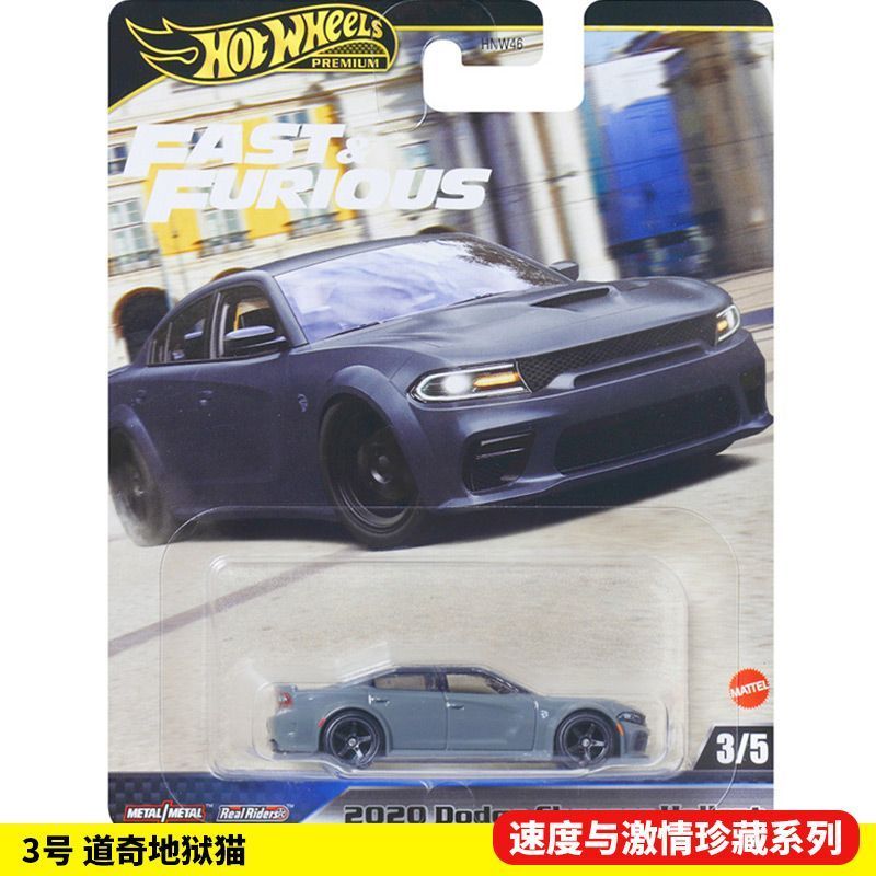 Original Hot Wheels Fast And F - Model Kit Alfa Romeo บทวิจารณ์และราคา