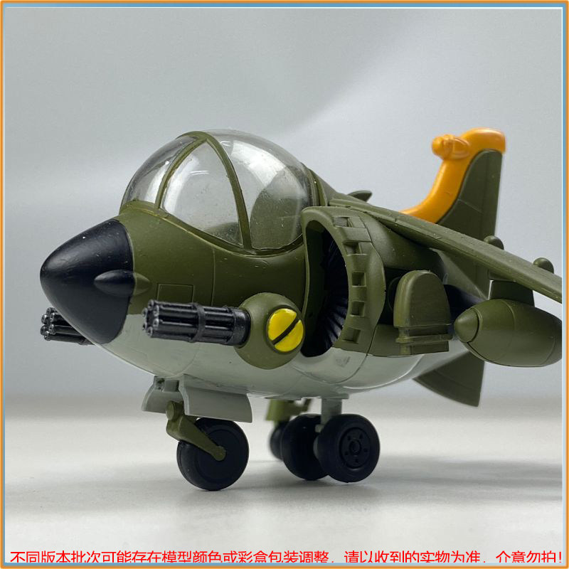 มีสินค้าในสต็อก ชุดประกอบโมเดล - Model Kit Metal Slug บทวิจารณ์และราคา