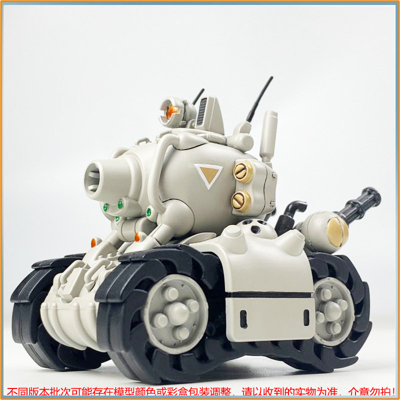 มีสินค้าในสต็อก ชุดประกอบโมเดล - Model Kit Metal Slug บทวิจารณ์และราคา