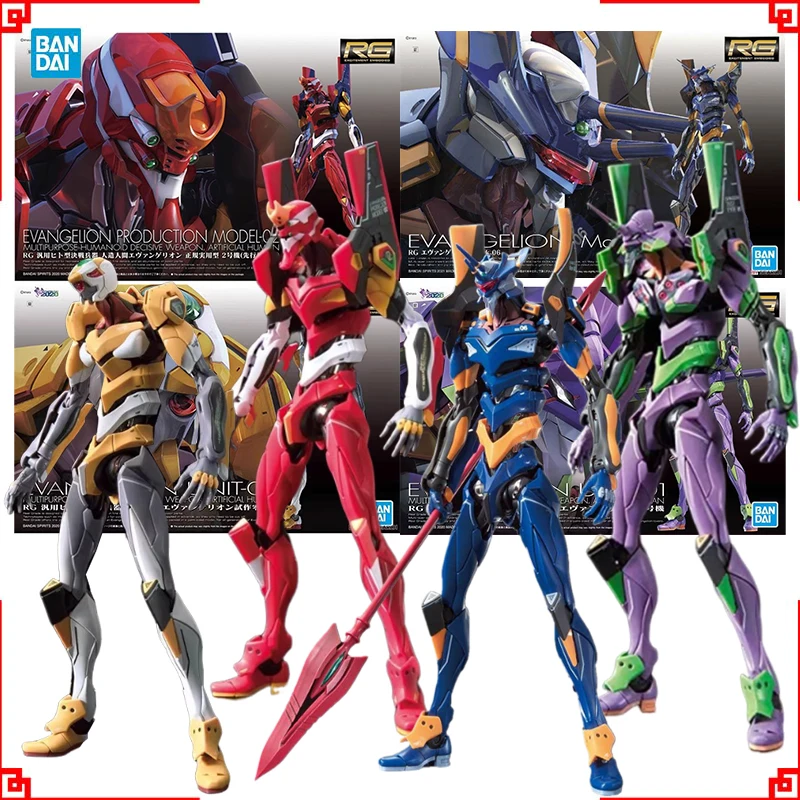 ชุดประกอบโมเดล Evangelion ของ  - Model Kit Eva 00 บทวิจารณ์และราคา