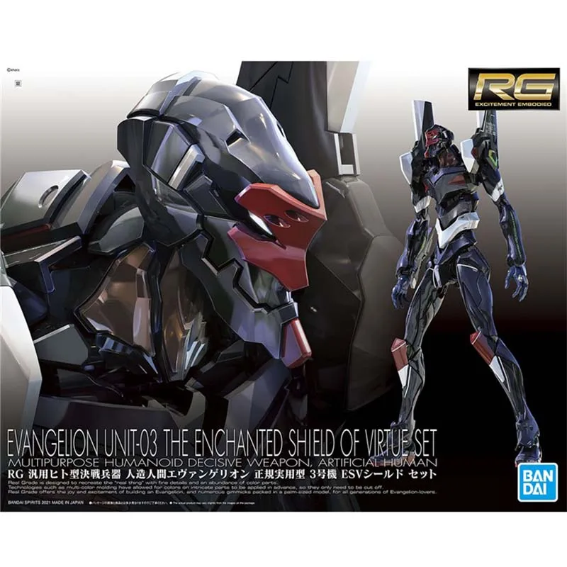 ชุดประกอบโมเดล Evangelion ของ  - Model Kit Eva 00 บทวิจารณ์และราคา