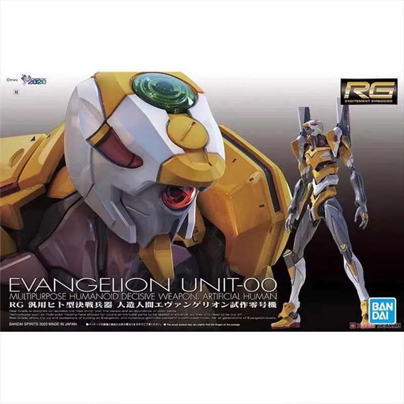 ชุดประกอบโมเดล Evangelion ของ  - Model Kit Eva 00 บทวิจารณ์และราคา