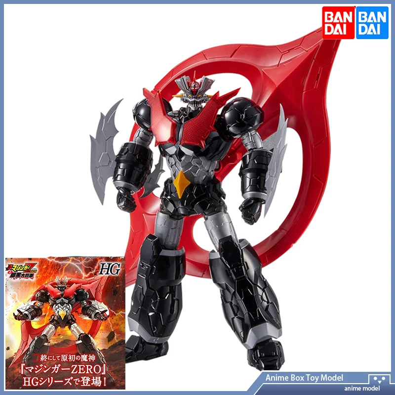 Gundam Bandai HG 1/144 Mazinge - Fenrir Model Kit In Era บทวิจารณ์และราคา