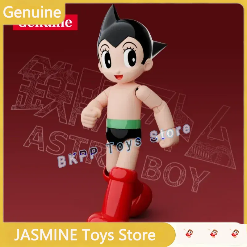 โมเดลแอ็คชั่นฟิกเกอร์ Astro Bo - Model Kit Glue บทวิจารณ์และราคา