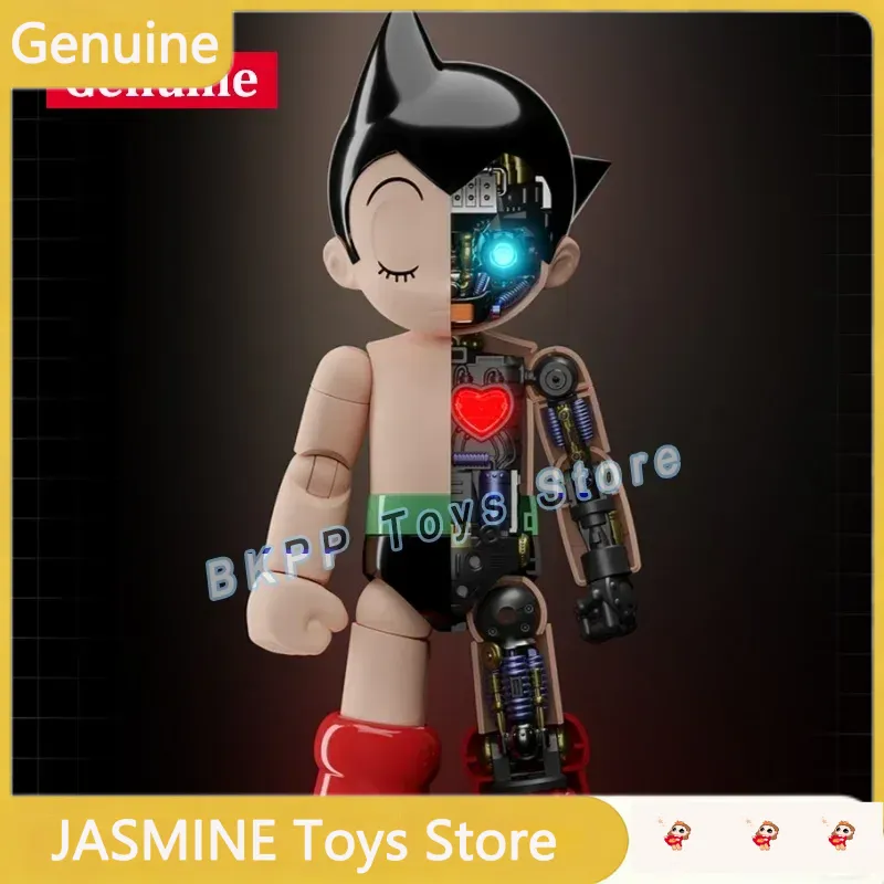 โมเดลแอ็คชั่นฟิกเกอร์ Astro Bo - Model Kit Glue บทวิจารณ์และราคา