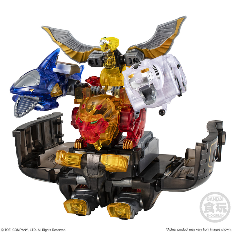 ในสต็อก Bandai SMP Hyakujuu Se - Model Kit Gurren Lagann บทวิจารณ์และราคา