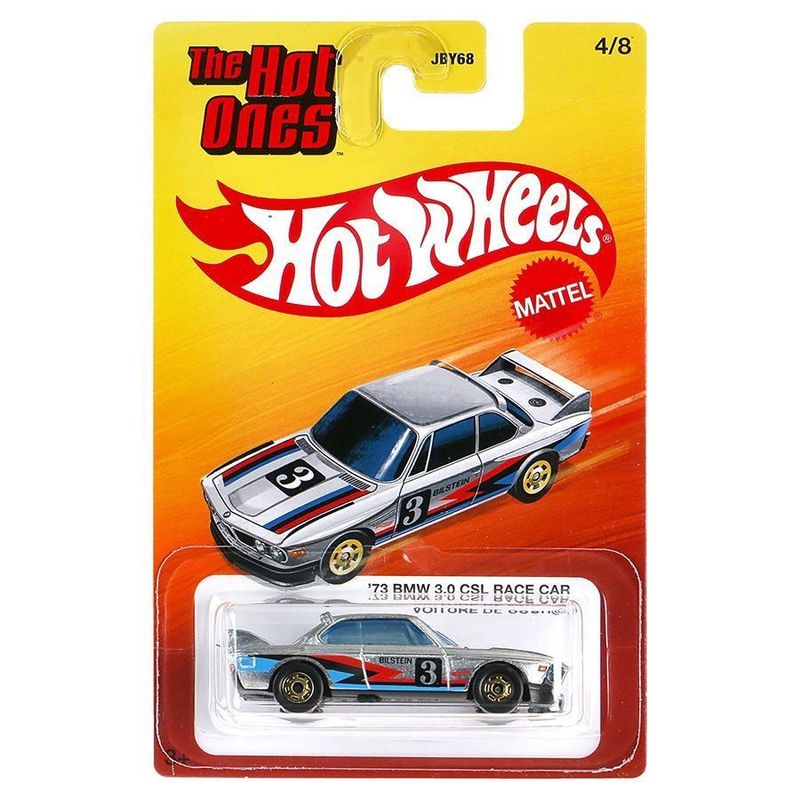 ฮอตวีลส์ เดอะ ฮอต วันส์ มิกซ์  - Model Kit Alfa Romeo บทวิจารณ์และราคา