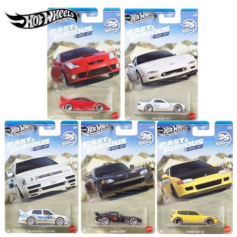 รถโมเดลไดแคสต์ฮอตวีลส์ ปี 2026 - Model Kit Volkswagen บทวิจารณ์และราคา