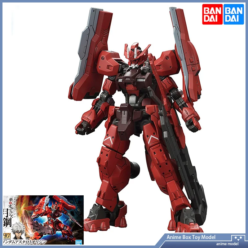Gundam Bandai HG IBO 1/144 GUN - Model Kit Jms บทวิจารณ์และราคา