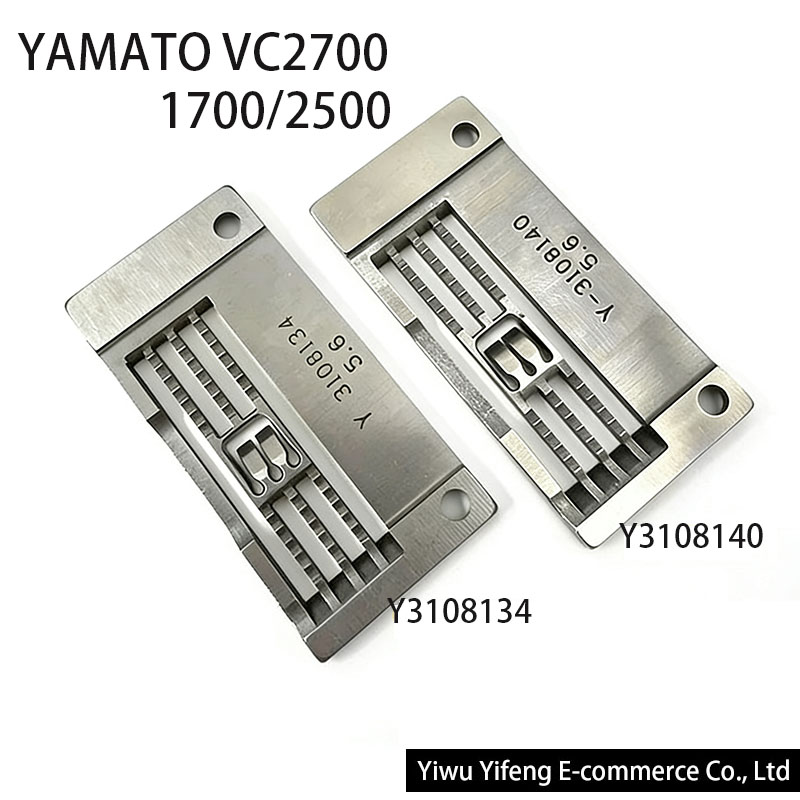 แผ่นเข็ม YAMATO VC2700 รุ่น Y3 - Model Kit Yamato บทวิจารณ์และราคา