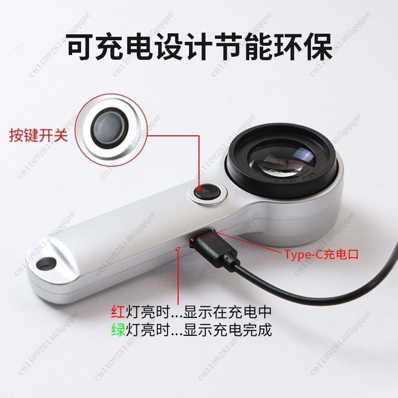 แว่นขยายพิเศษ 60 เท่า รุ่นชาร์ - Magnifier With Light บทวิจารณ์และราคา