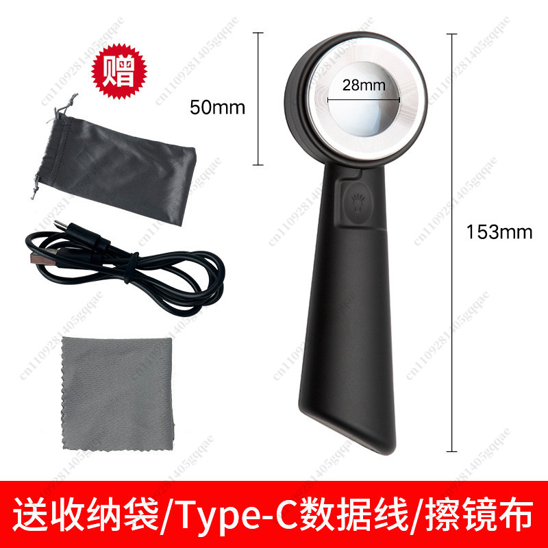 แว่นขยายพิเศษ 60 เท่า รุ่นชาร์ - Magnifier With Light บทวิจารณ์และราคา