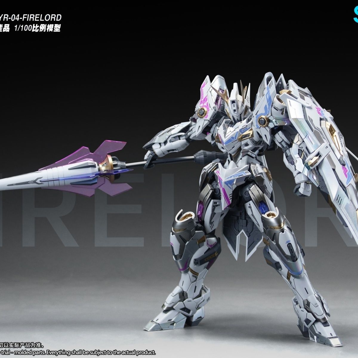 ชุดประกอบโมเดล SNAA YR04 ไฟร์ล - Fenrir Model Kit In Era บทวิจารณ์และราคา
