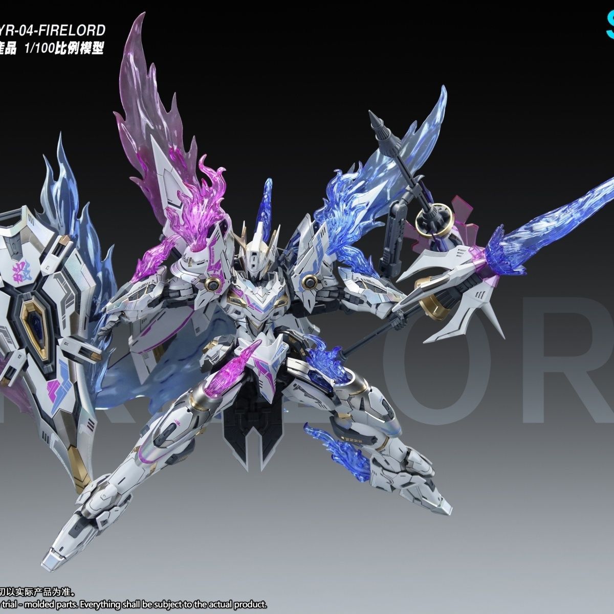 ชุดประกอบโมเดล SNAA YR04 ไฟร์ล - Fenrir Model Kit In Era บทวิจารณ์และราคา