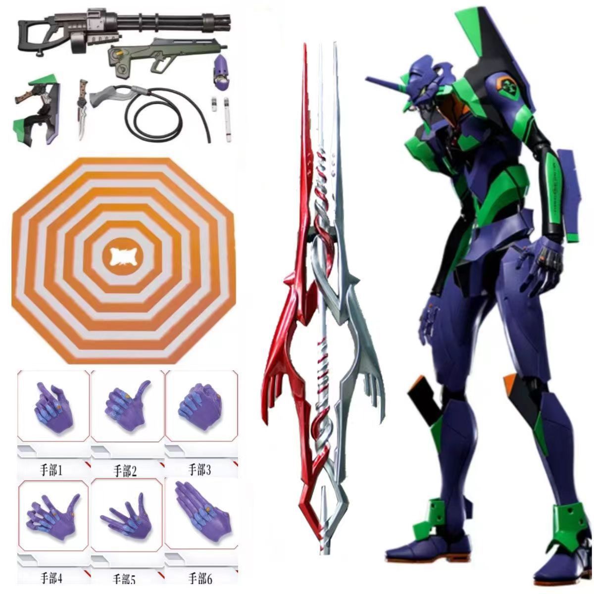 Bandai Anime EVA Evangelion-01 - Model Kit Eva 00 บทวิจารณ์และราคา