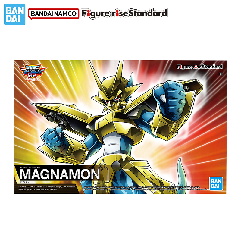 ฟิกเกอร์แท้จาก Bandai ชุดโมเดล - Model Kit Digimon บทวิจารณ์และราคา