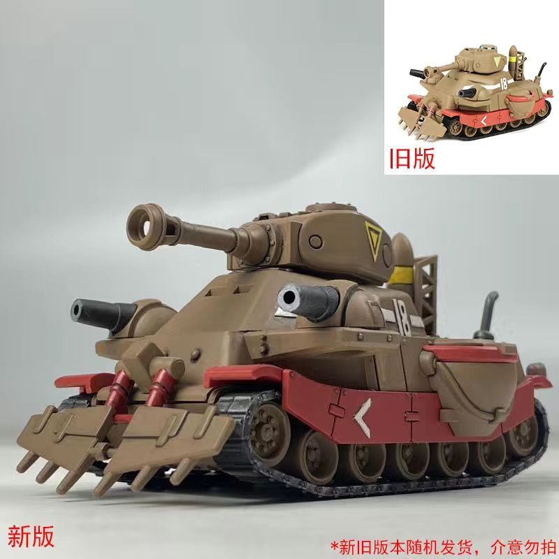 In-Stock Hot New Release Metal - Model Kit Metal Slug บทวิจารณ์และราคา