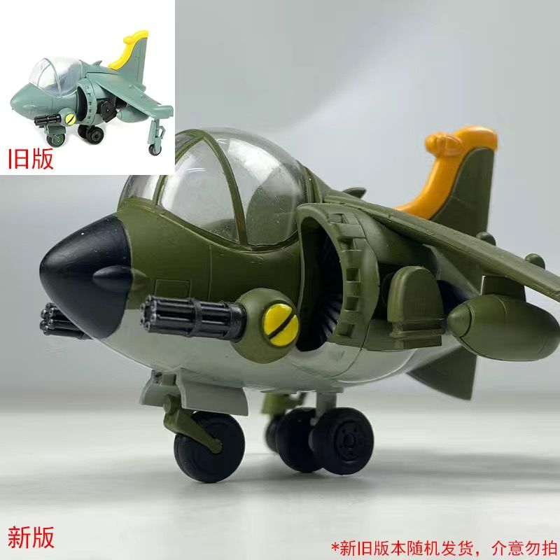 In-Stock Hot New Release Metal - Model Kit Metal Slug บทวิจารณ์และราคา