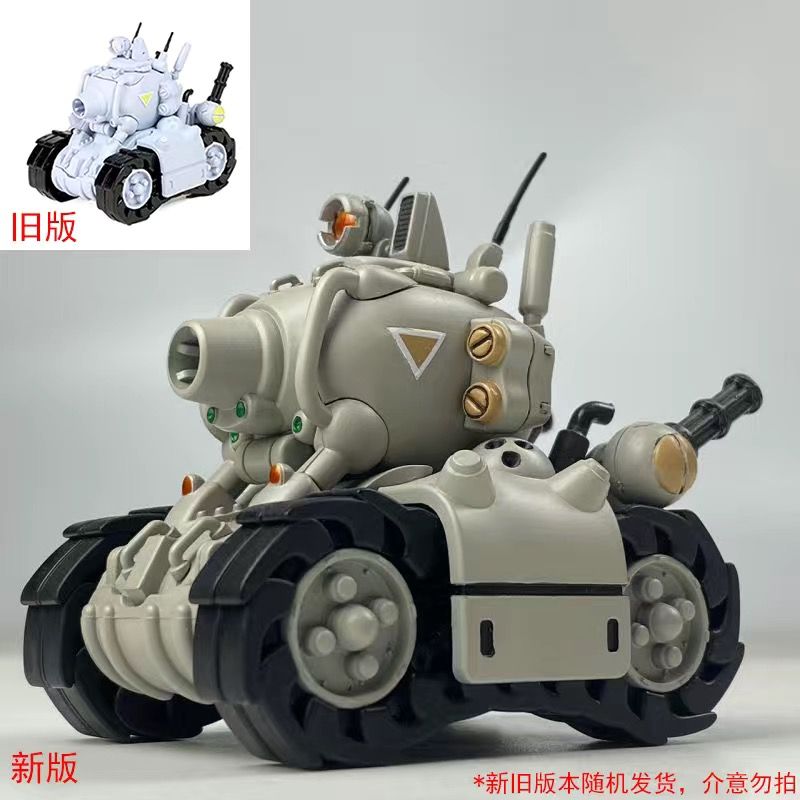 In-Stock Hot New Release Metal - Model Kit Metal Slug บทวิจารณ์และราคา
