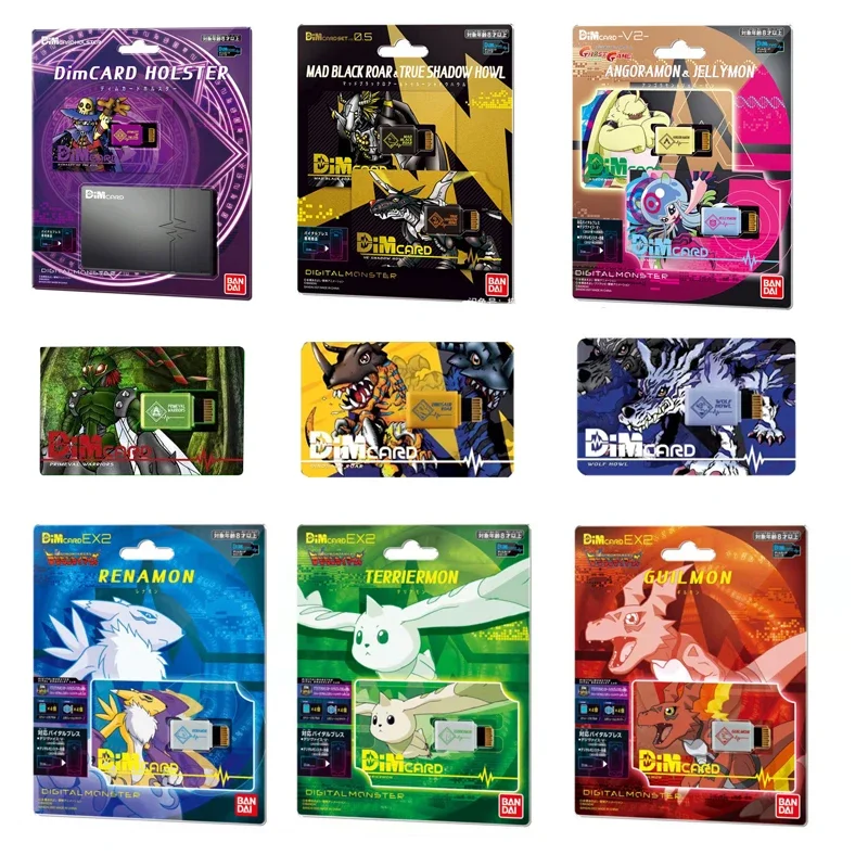 Digimon DIM Kuramon ผจญภัย PB  - Model Kit Digimon บทวิจารณ์และราคา