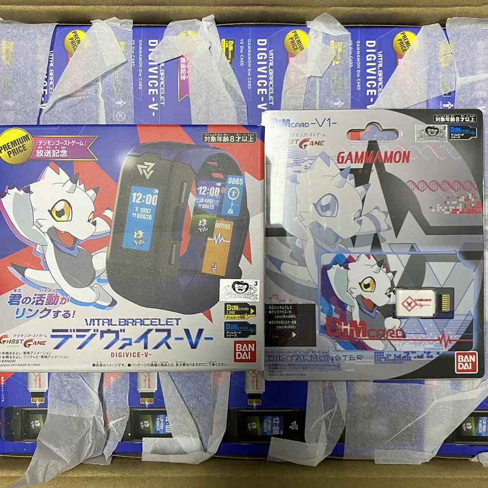 Digimon DIM Kuramon ผจญภัย PB  - Model Kit Digimon บทวิจารณ์และราคา