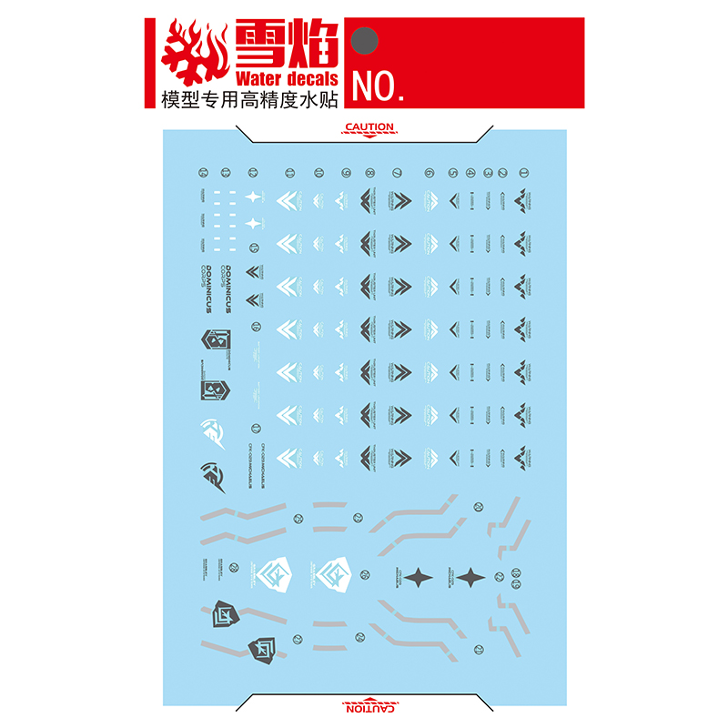 รุ่นDecalsน้ําสไลด์Decalsเครื่ - Model Kit Jms บทวิจารณ์และราคา