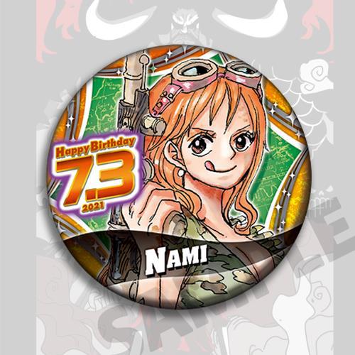 ชุดเข็มกลัดอนิเมะวันพีซ ลูฟี่  - Model Kit One Piece บทวิจารณ์และราคา