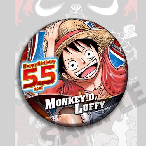 ชุดเข็มกลัดอนิเมะวันพีซ ลูฟี่  - Model Kit One Piece บทวิจารณ์และราคา